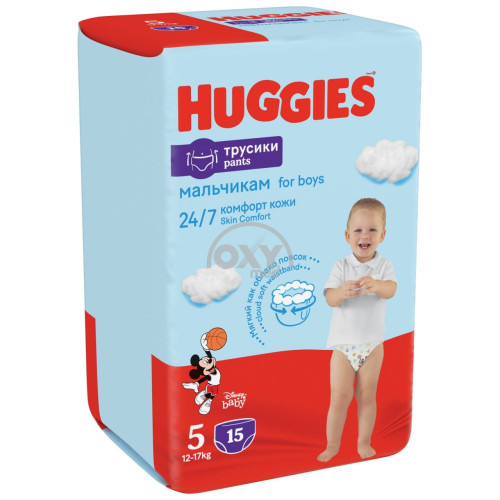 product-Трусики Huggies для мальчиков #5 №15
