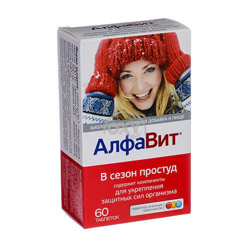 product-Алфавит В сезон простуд д/детей №60 таб.