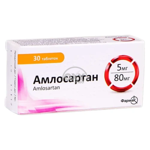 product-Amlosartan 5 mg/80 mg № 30 tabletka