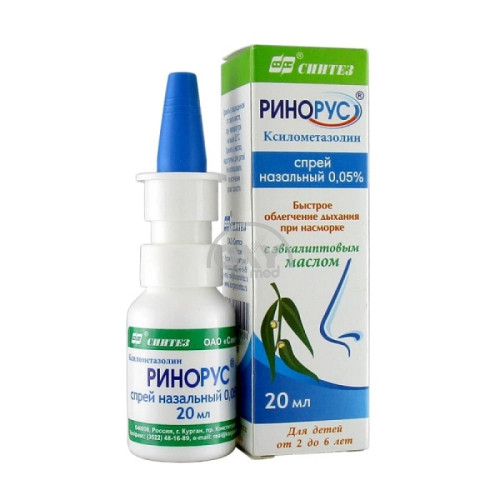 product-Rhinorus 0,1% 20ml evkalipt moyi bilan burun spreyi