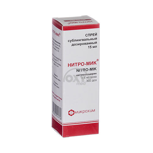 product-Нитро-Мик 0,4 мг/доза 15 мл (300 доз) спрей сублингвальный