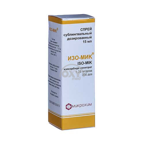 product-Изо-Мик 1,25мг/доза (300доз) 15мл спрей сублингв.