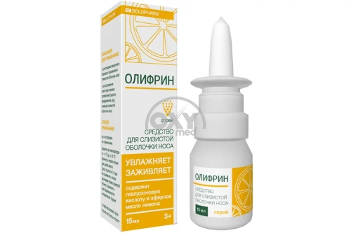product-Олифрин 15мл спрей средство д/слизистой оболочки носа