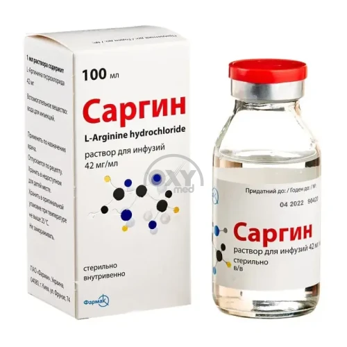 product-Саргин 42 мг/мл 100 мл раствор для инфузий