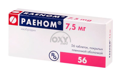 product-Раеном 7,5 мг №56 таблетки