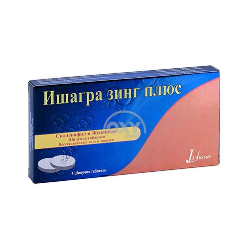 product-Ишагра зинг плюс №4 таблетки шипучие