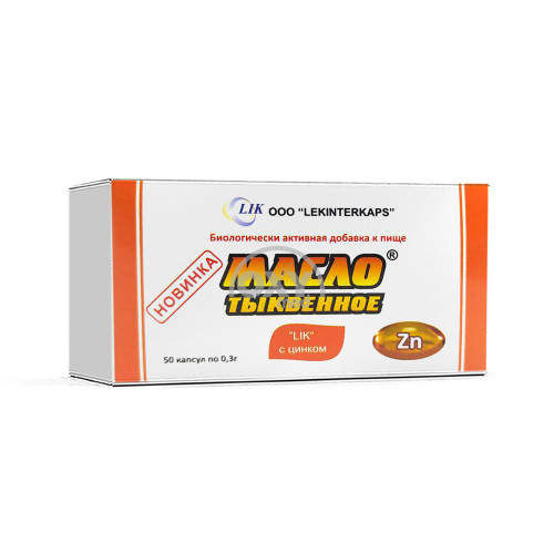 product-Sarimsoq yog'i LIK 0,3g No 50 qopqoq.