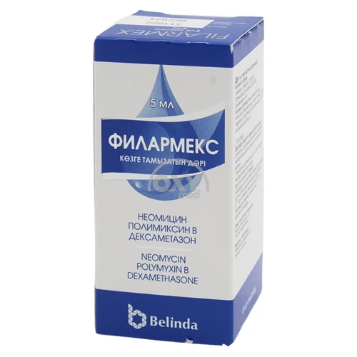 product-Филармекс 5 мл капли глазные
