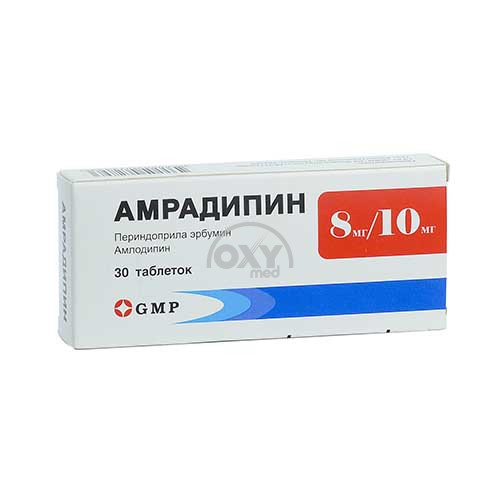 product-Amradipin 8mg/10mg №30 tabletka