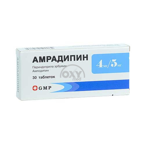 product-Амрадипин 4мг/5мг №30 табл.