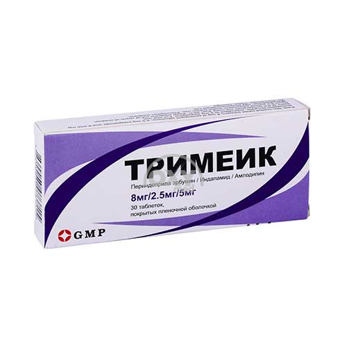 product-Trimeik 8 mg/2,5 mg/5 mg № 30 tabletka