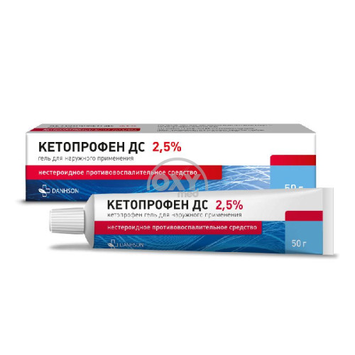 product-Кетопрофен ДС 2,5% 50г гель д/наруж. прим.