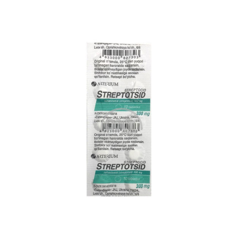 product-Streptotsid 0,3 No 10