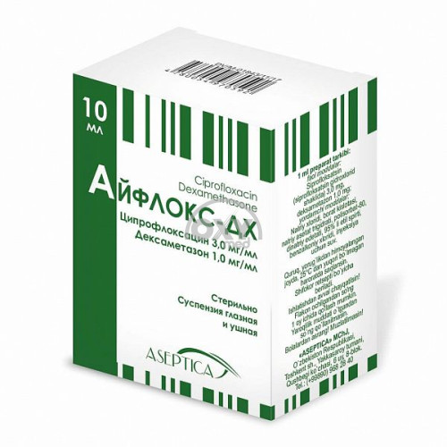product-Айфлокс-ДХ 10 мл суспензия глазная и ушная