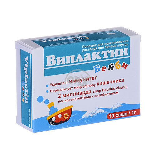 product-Виплактин Бейби 1 г №10 порошок для приг. раствора для приема внутрь