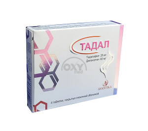 product-Tadal 20 mg+60 mg № 4 tabletka