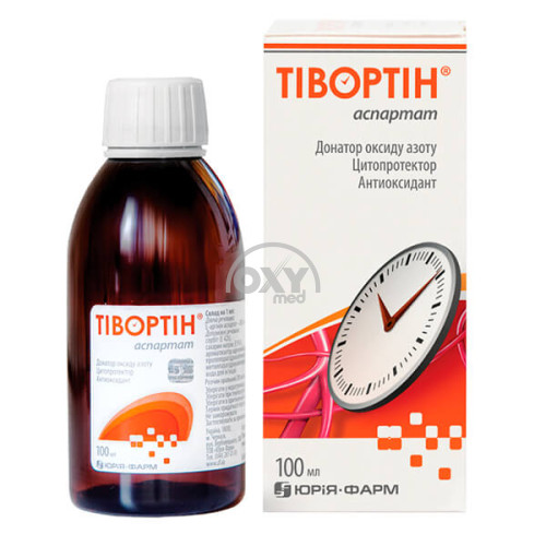 product-Tivortin aspartat 200 mg/ml 100 ml og'iz eritmasi