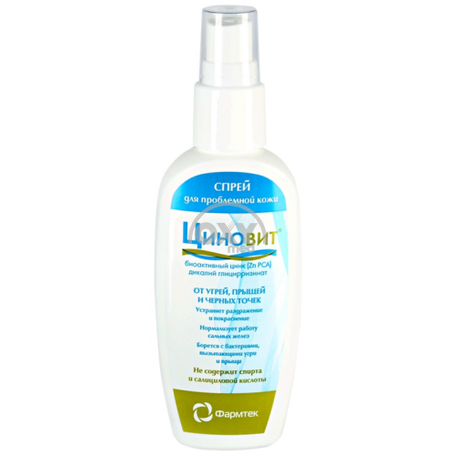 product-Akne, akne va qora nuqta uchun Cynovit spreyi 75ml