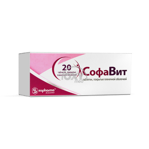 product-Sofavit No20 stol.