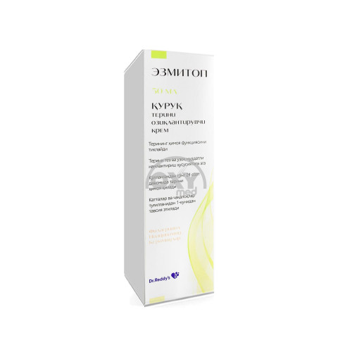 product-Ezmitop 50ml №1 kosmetik krem