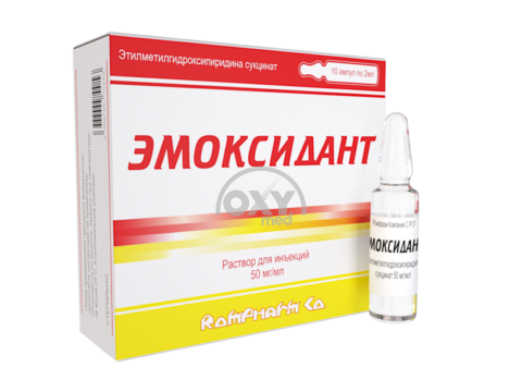 product-Эмоксидант 50 мг/мл 2 мл №10 раствор для инфузий