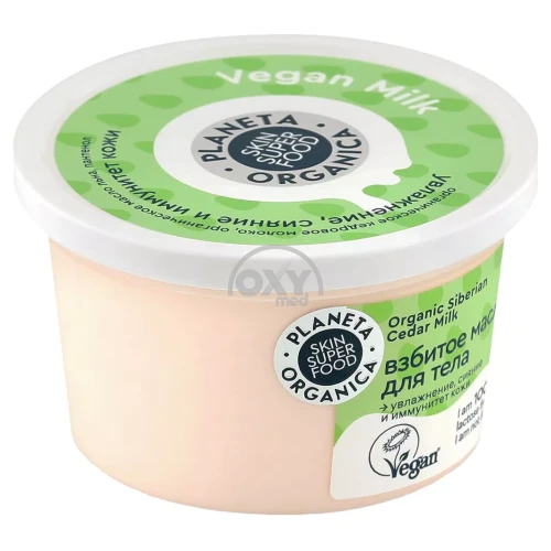 product-Масло взбитое РО для тела Vegan milk 250 мл