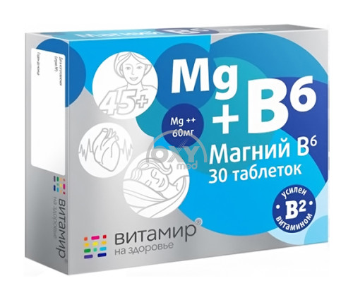 product-Магний В6 Витамир №30 таблетки