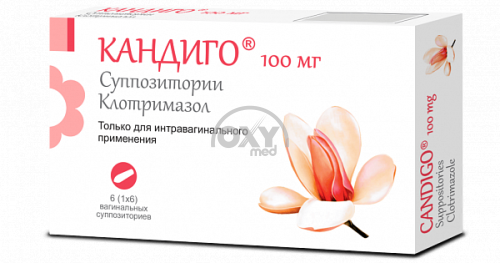 product-Candigo 100 mg № 6 supp. vaginal