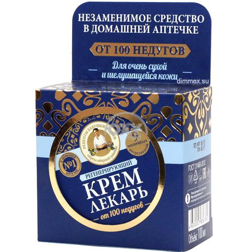 product-Крем-лекарь РБА регенерирующий 100мл