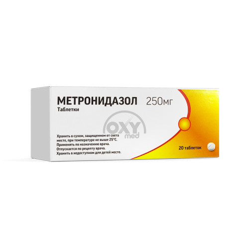 product-Метронидазол 250мг №20 табл.