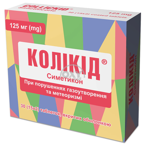 product-Коликид 125 мг №30 таблетки