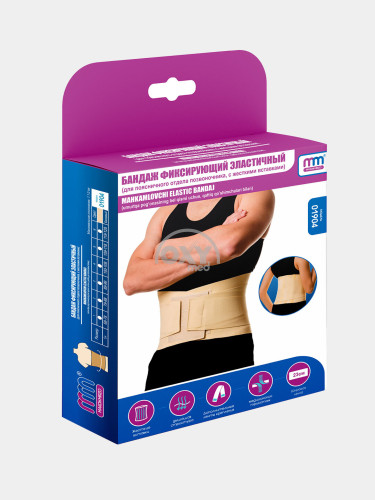 product-Qattiq qistirmali bandaj mahkamlangan elastik.d/bel.alohida post.r.3