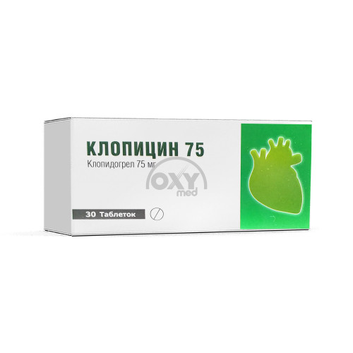 product-Клопицин-75 75 мг №30 таблетки