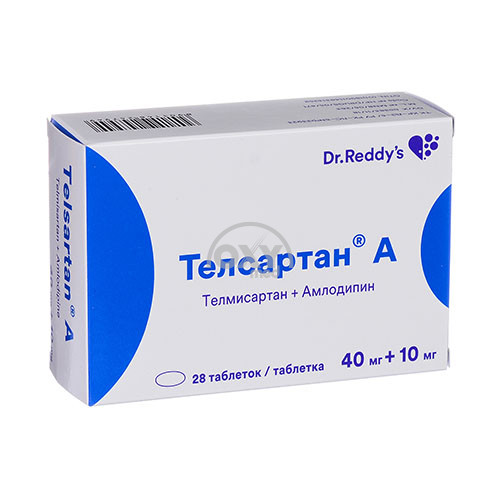 product-Telsartan A 40mg+10mg №28 tabletka