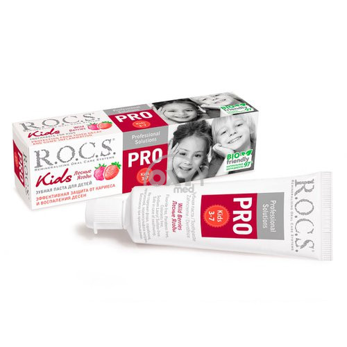 product-Зубная паста ROCS Pro Kids лесные ягоды 45г