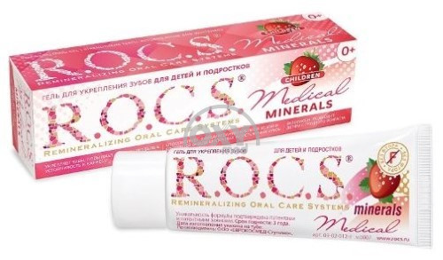 product-Гель для зуб.ROCS Medical minerals клубника 45г