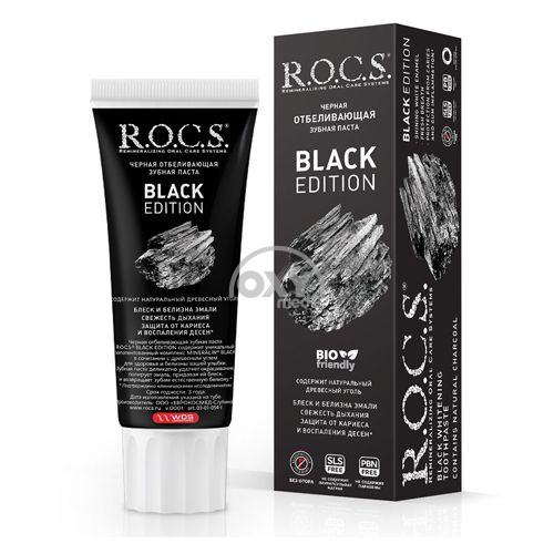 product-Зубная паста ROCS Black Edition черная, отбеливающая 74 г