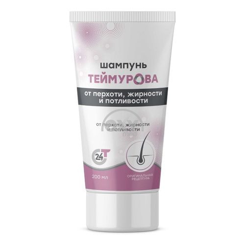product-Шампунь для волос Теймурова от перхоти 200мл