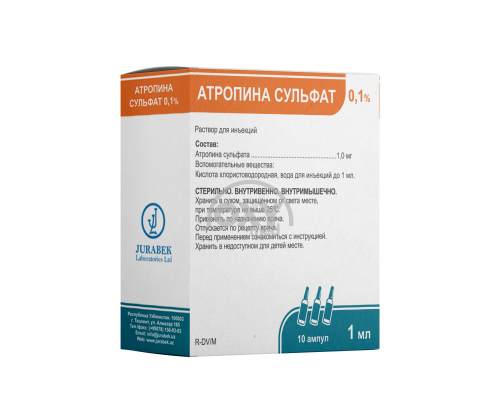 product-Атропина сульфат 0,1% 1мл №10 раствор  д/и.