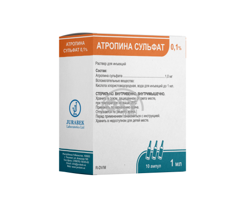 product-Атропина сульфат 0,1% 1 мл №10 раствор для инъекций