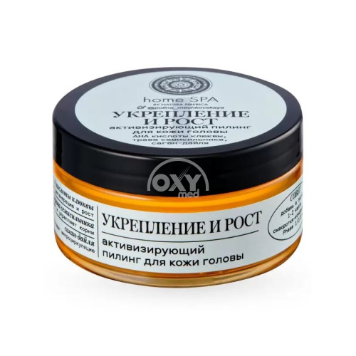 product-Пилинг для кожи головы HS активизирующий 100 мл