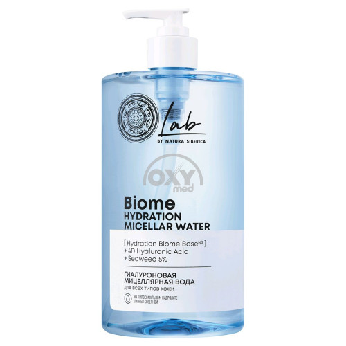product-Мицеллярная вода для лица DO 170мл