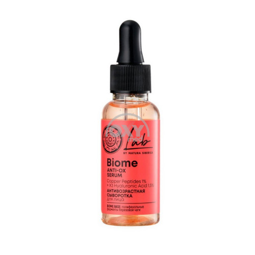 product-Сыворотка для лица LAB Biome антивозрастная 30 мл