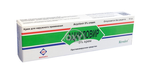 product-Acyclovir 5% 10 g krem