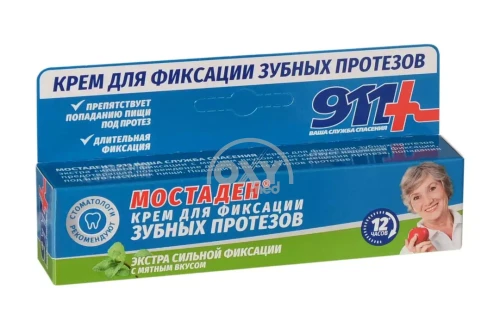 product-Statsionar protezlar uchun krem 911 Mostaden 40ml