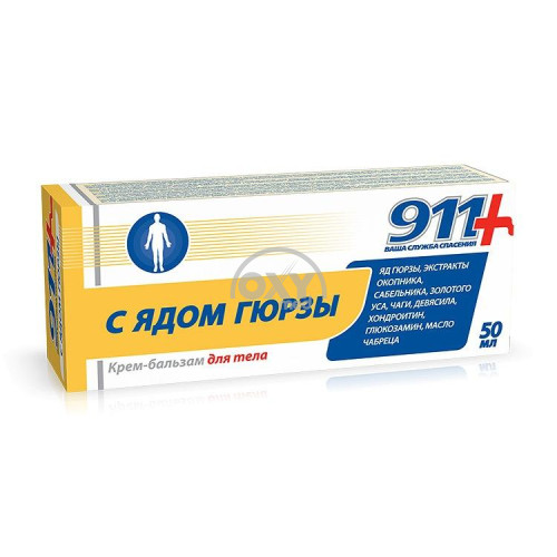product-Tana uchun krem-balzam 911 ilon zahari 50ml