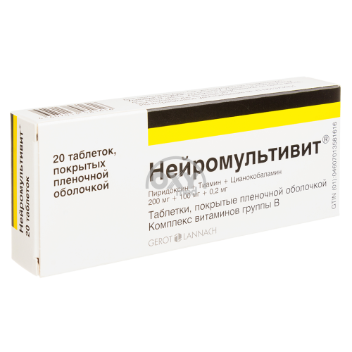 product-Нейромультивит №20