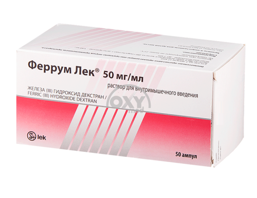 product-Ferrum Lek 100mg/2ml No 50