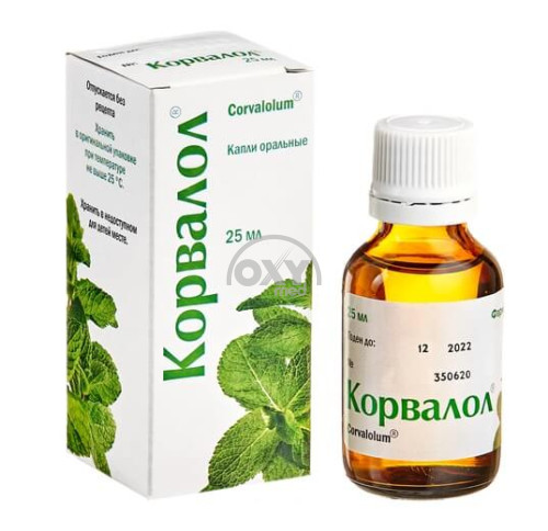 product-Корвалол 25 мл