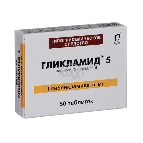 product-Гликламид 5мг №50